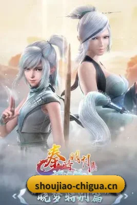 正式上线
